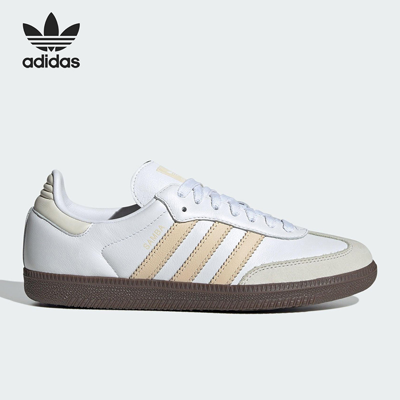 JH7300 Women Samba Retro Skate - огляд і ціна Adidas Shoes Samba