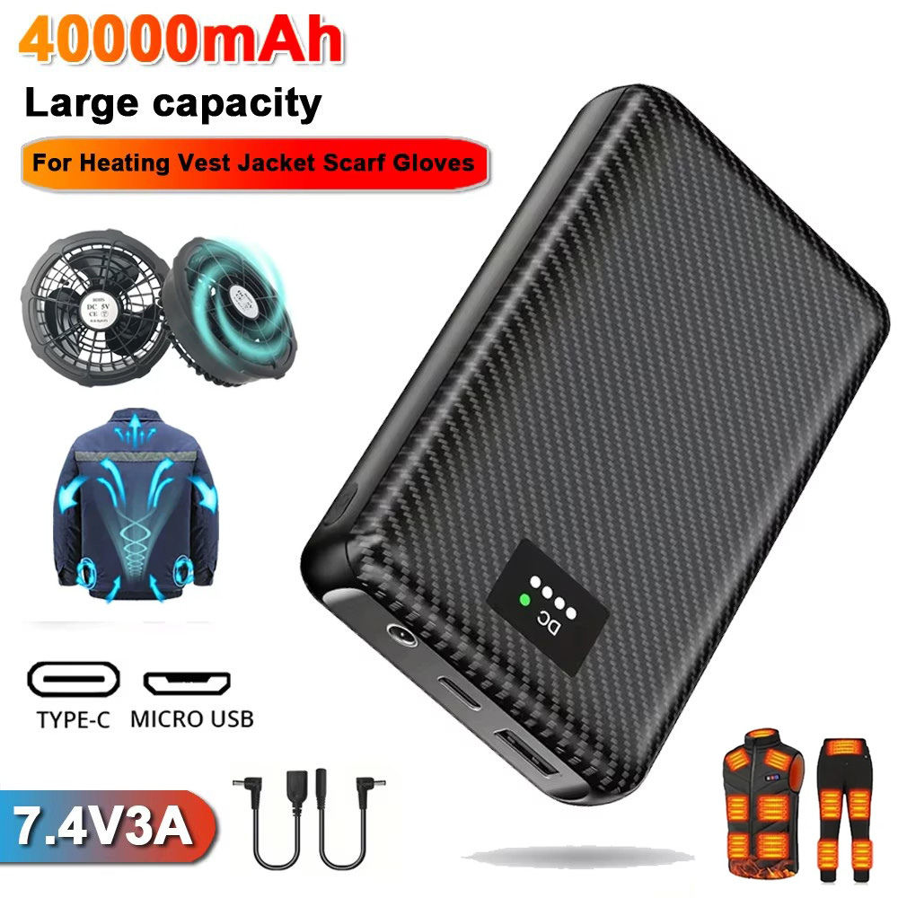 Ranwomen 30000/40000mAh Powerb - огляд і ціна Heated Vest Battery