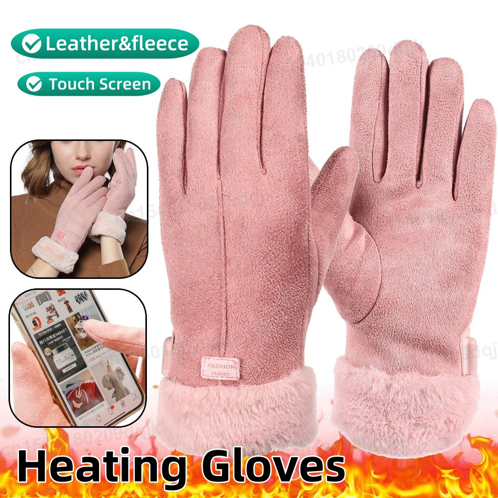 USB Electric Heated Gloves Out - огляд і ціна Touch Screen Gloves